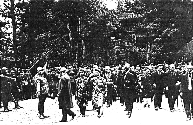 The Emperor Khải Định at a Ceremony at Vincennes in 1923