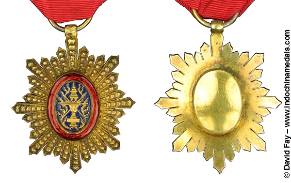Royal Order of Cambodia officer