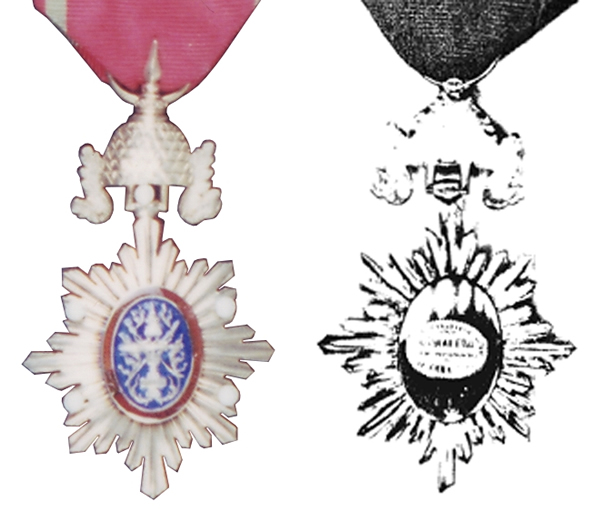 Royal Order of Cambodia early type