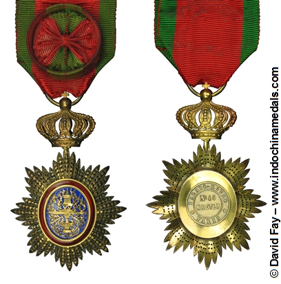 Royal Order of Cambodia - Officer
