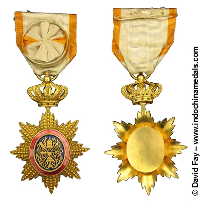 Royal Order of Cambodia - Officer
