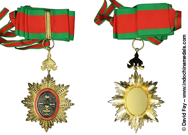 royal order of Cambodia commander - current type
