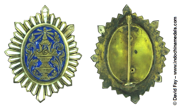 Royal Order of Cambodia Artisanal Star