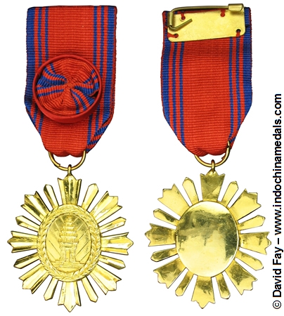 National Independence Medal