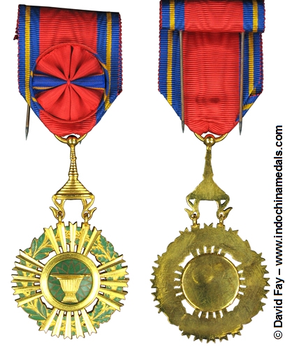 Royal Order of Sahametrei Cl2 Badge