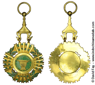 Royal Order of Sahametrei Comparison