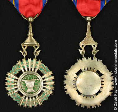 Royal Order of Sahametrei Comparison