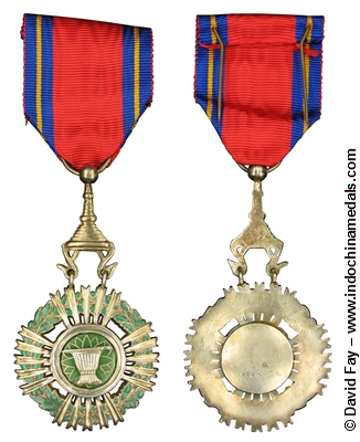 Royal Order of Sahametrei knight