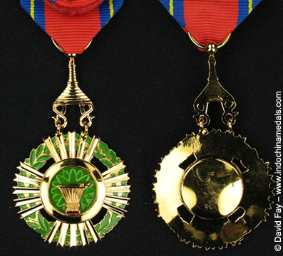 Royal Order of Sahametrei  Comparison