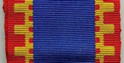 Sena Jayaseddh Medal - Kingdom - alt ribbon