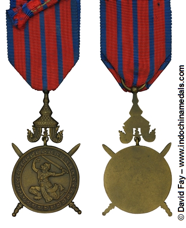 Medal of National Defence Bronze