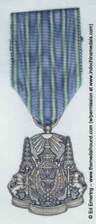 Medal of the Crown Bronze