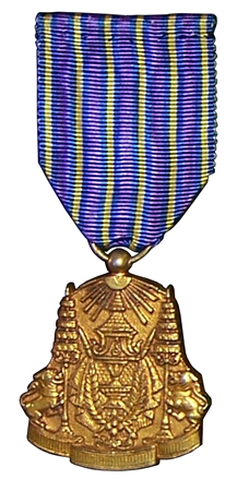 Medal of the Crown Gold