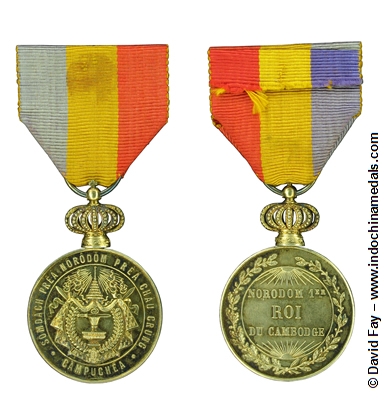 Medal of Norodom 1 Gilt