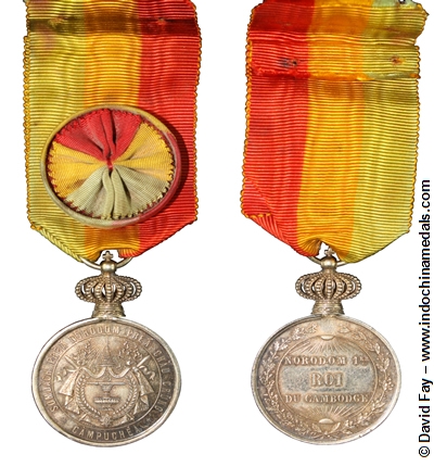Medal of Norodom 1 Silver