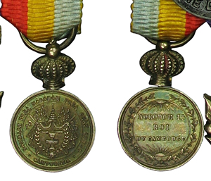 Medal of Norodom 1 Gilt Mini