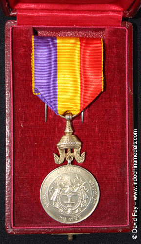 Medal of Sisowatn 1 Gold