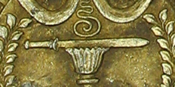 Medal of Sisowath Monivong Compare Sword