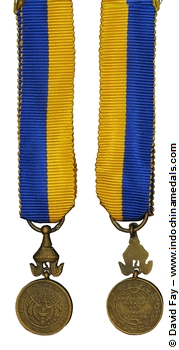 Medal of Norodom Sihanouk Bronz Minie
