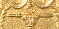Medal of Norodom Suramarit Compare Sword