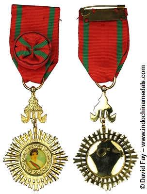 Order of the Queen - Officer - Current