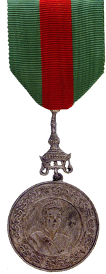 Order of the Queen Silver Medal
