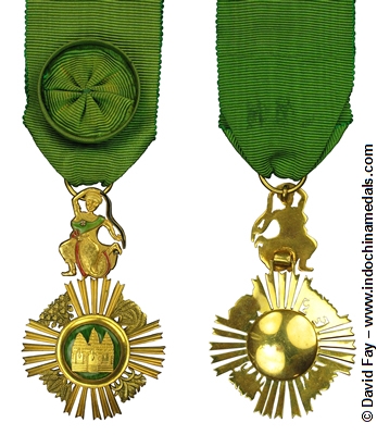Royal Order of Sowathara officer