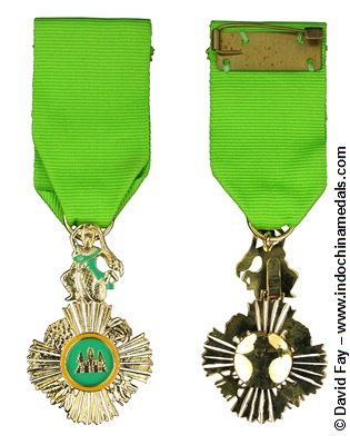 Royal Order of Sowathara - Knight