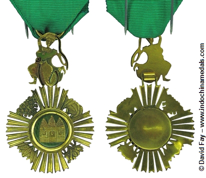 Royal Order of Sowathara  Comparison