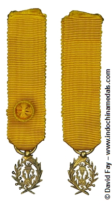 Royal Order of Moniseriphon officer mini