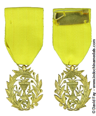 cambodia royal order of moniseraphon knight - current type