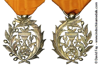 Royal Order of Moniseraphon Comparison