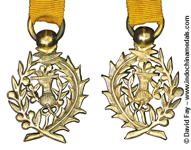 Royal Order of Moniseriphon - Demi-Reduction