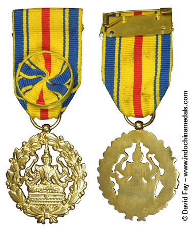 Labor Medal - Current