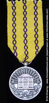 Order of Immaculateness