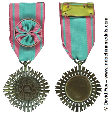 Satrei Vathan Medal of Feminine Merit Bronze