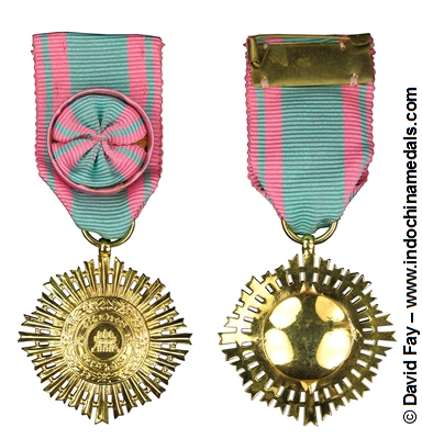 Satrei Vathan Medal of Feminine Merit Gilt