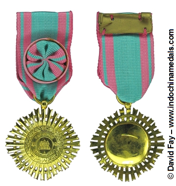 Satrei Vathan Medal of Feminine Merit Gilt