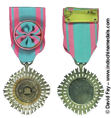 Satrei Vathan Medal of Feminine Merit Silver