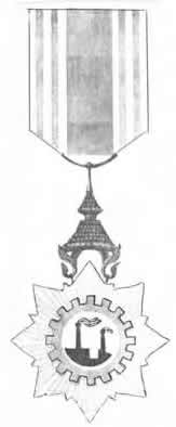 Royal Order of Labor Merit Knight