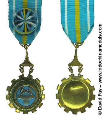 Royal Order of Labor Merit Officer