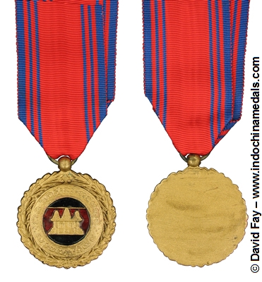 Medal of People's Socialist Community