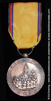 Medal Preah Vesander