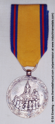 Medal Preah Vesander