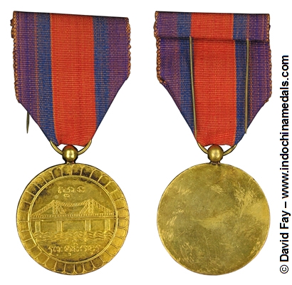 Medal of N'tl Const - Preah Monivong Bridge