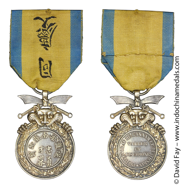 Military and Native Guard Merit Medal