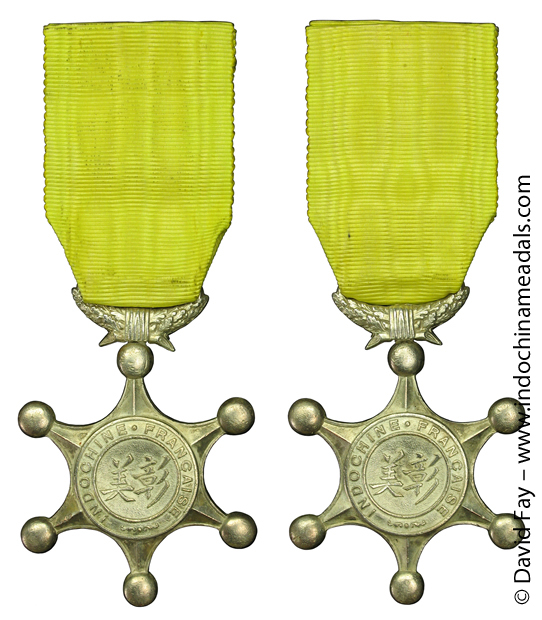 Indochina Merit Cross - Silvered Bronze