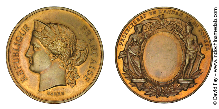 Honor Medal - 1891 Bronze