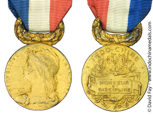 Honor Medal