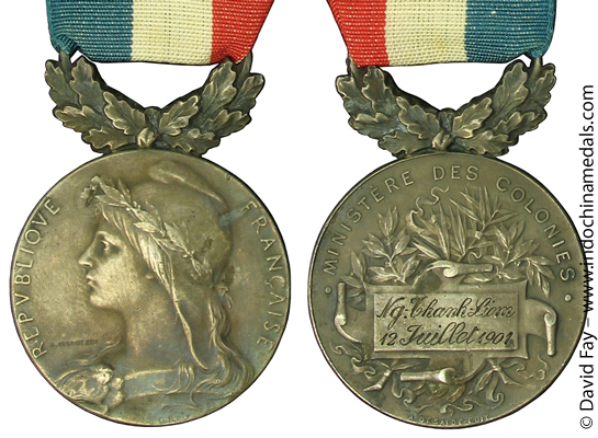 Honor Medal